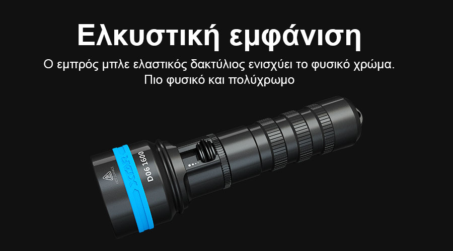 XTAR D06 1600 Diving Flashlight slider06