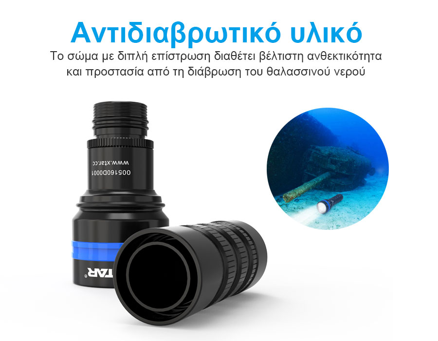 XTAR D06 1600 Diving Flashlight slider07