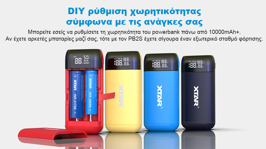 XTAR PB2S Charger Powerbank slider06