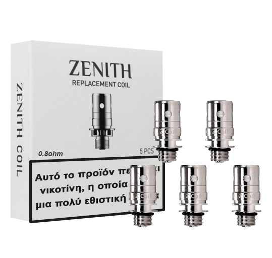 Innokin Zenith Coil x 5 pcs 0.8 ohm Aντιστάσεις ατμοποιητών/Replace Smoke