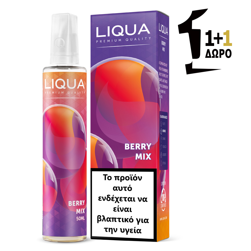 Υγρό αναπλήρωσης χωρίς νικοτίνη Liqua Berry Mix Shortfill 50/70 0mg