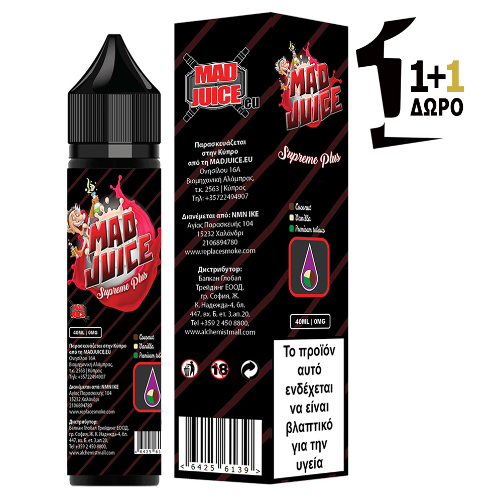 Shortfill Mad Juice Supreme Plus 40/60 0mg