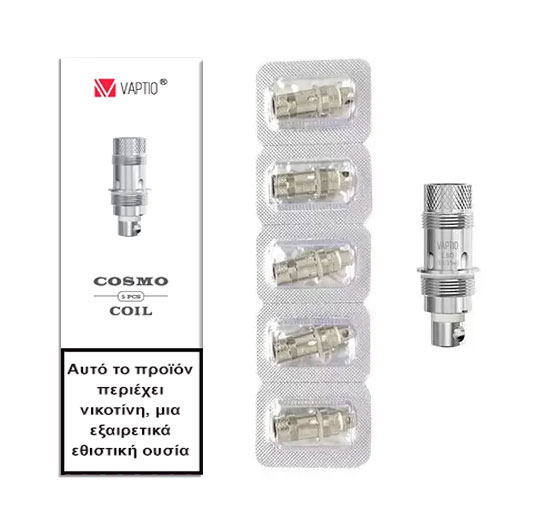5 x Vaptio Cosmo Coil C2 DL 0.7Ω Αντιστάσεις για ατμοποιητή ηλεκτρονικού τσιγάρου