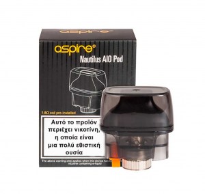 Aspire Nautilus AIO Pod 2ml αντίσταση ατμοποητή