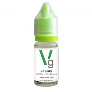 Base Vg 10ml 20mg Βάση Γλυκερίνης για υγρό αναπλήρωσης ηλεκτρονικού τσιγάρου