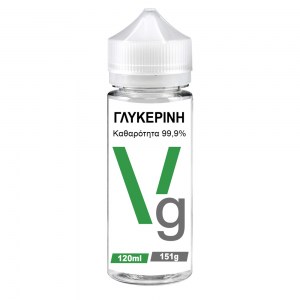 Vg Γλυκερίνη 120ml 