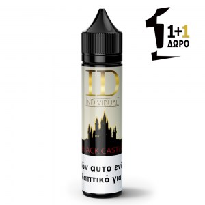 Υγρό αναπλήρωσης χωρίς νικοτίνη Individual Black Castle Shortfill 40/60 0mg