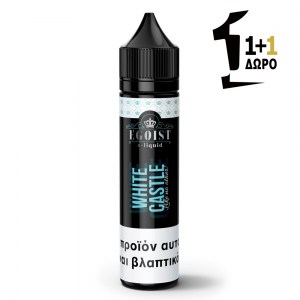 Υγρό αναπλήρωσης χωρίς νικοτίνη Egoist White Castle Shortfill 40/60 0mg