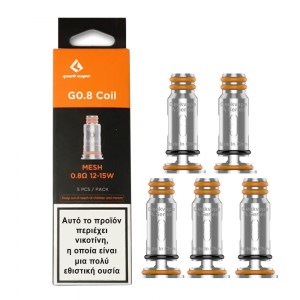 Geekvape Coils A Series 0.8 ohm x 5pcs Αντιστάσεις για ατμοποιητή ηλεκτρονικού τσιγάρου