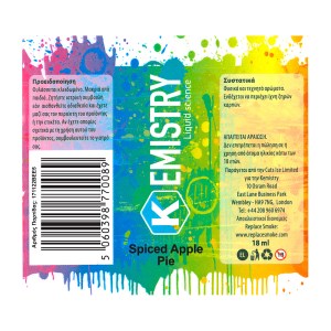 Flavorshot Kemistry Spiced Apple Pie 18ml/60ml bottle flavor