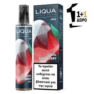 Υγρό αναπλήρωσης χωρίς νικοτίνη Liqua Cool Raspberry Shortfill 50/70 0mg