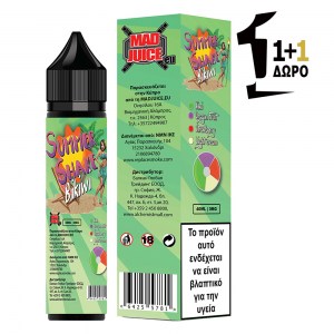 Mad Juice - Bikiwi Shortfill 40/60 0mg