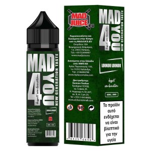 Mad Juice - Loukou Loukou Shortfill 40/60 0mg