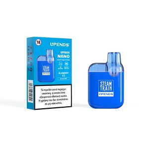 Steam Train Disposable 600 Blueberry Ice 20mg 2ml Ηλεκτρονικό τσιγάρο μιας χρήσης