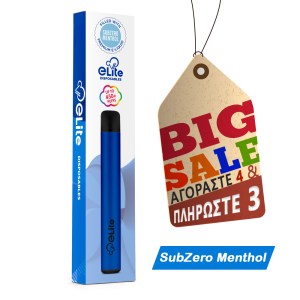 Halo eLite 2ml Disposable 20mg SubZero Menthol Ηλεκτρονικό Τσιγάρο