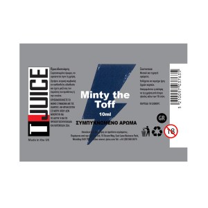 Συμπυκνωμένο άρωμα T-Juice Minty the Toff Flavor 10ml