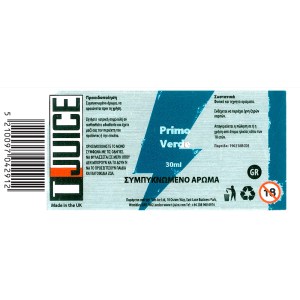 Συμπυκνωμένο Άρωμα T-JUICE 30ml Primo Verde Flavor
