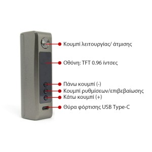 Vaporesso GEN 200 220w Mod Συσκευή ηλεκτρονικού τσιγάρου