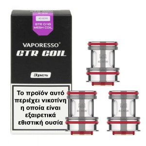 Vaporesso GTR Mesh For Forz Coil 0.4ohm x 3 pcs αντιστάσεις για το Ηλεκτρονικό τσιγάρο Forz