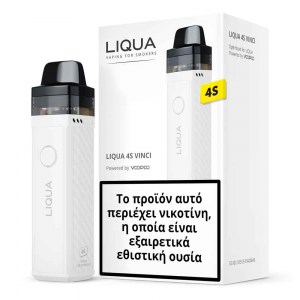 Συσκευή ηλεκτρονικού τσιγάρου Liqua Vinci 4s Kit